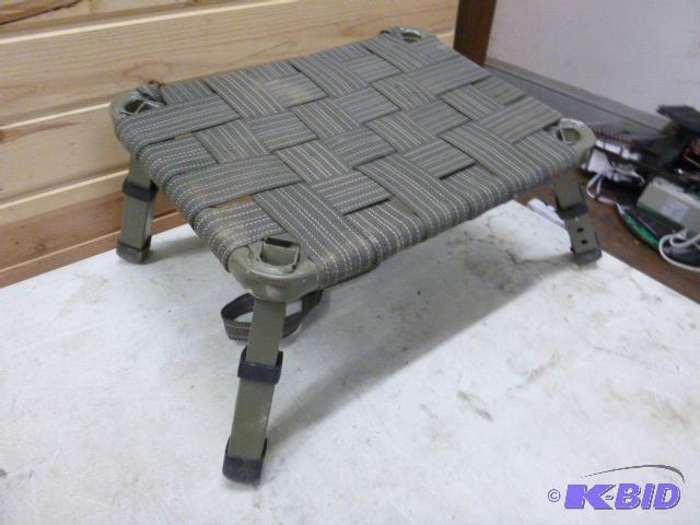 lot 143 image: Turkey Hunting Chair...