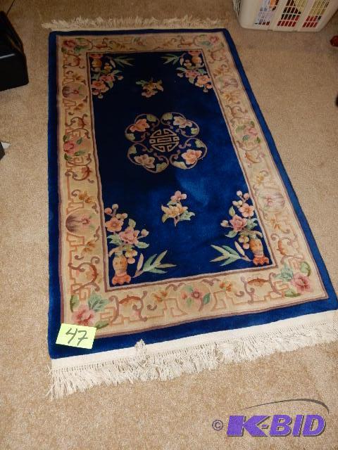 lot 47 image: Very heavythick oriental style rug.. Not sur...