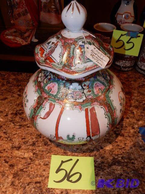 lot 56 image: Rose Medalian Jardenser Urn. .Very nice shape...