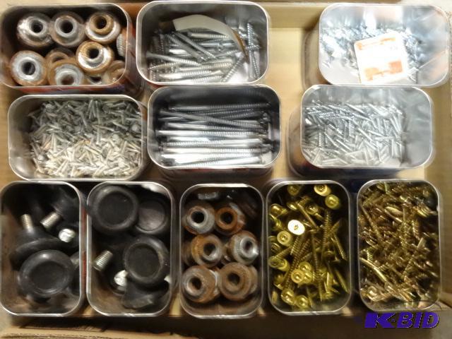 lot 256 image: Bin of Misc Hardware...