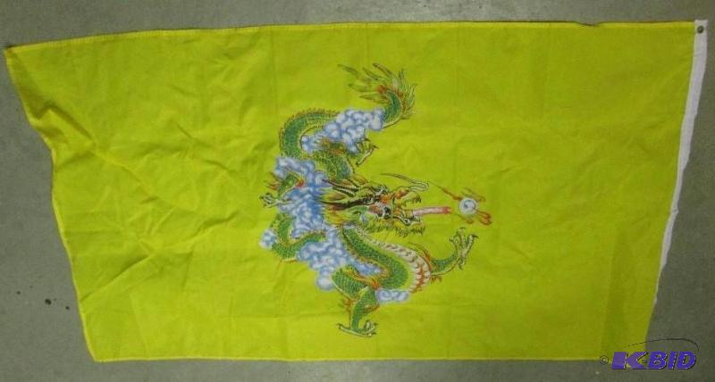 Oriental dragon flag...