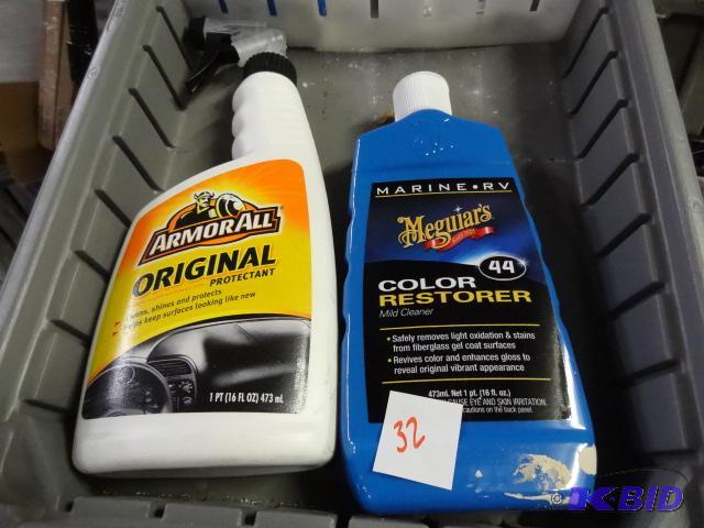 New two piece Car Care lot. Includes Meguiars...