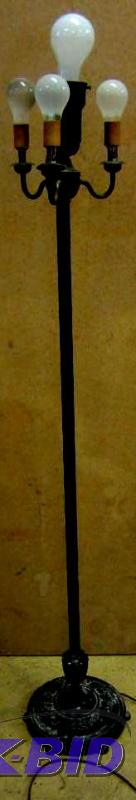 Vintage Floor Lamp