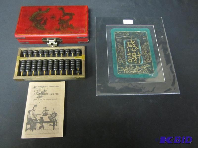 Abacus