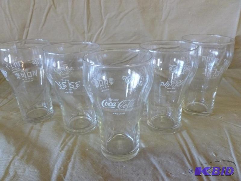 lot 99 image: Lot of five matching international Coca-Cola ...