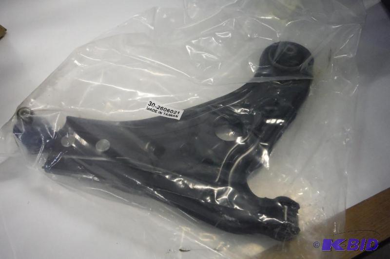 lot 83 image: Raybestos 507-1594 Professional Grade Control Arm and Ball Joint Assembly
