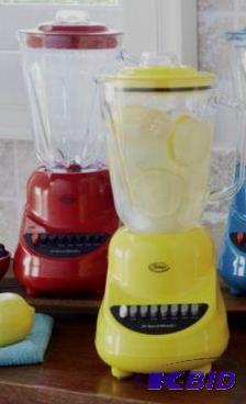 lot 160 image: Ginnys Blender - Model HL-3010 - Has a yellow...