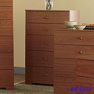 lot 55 image: Five Drawer Chest - Walnut -&nbspAdd stylish...