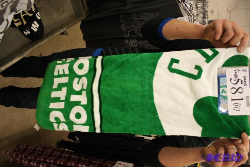 Miscellaneous Sports Household Clothing Items