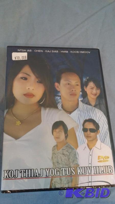 New Koj Thaij Yog Tus Kuv Hlub DVD