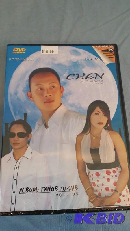 New Chen DVD