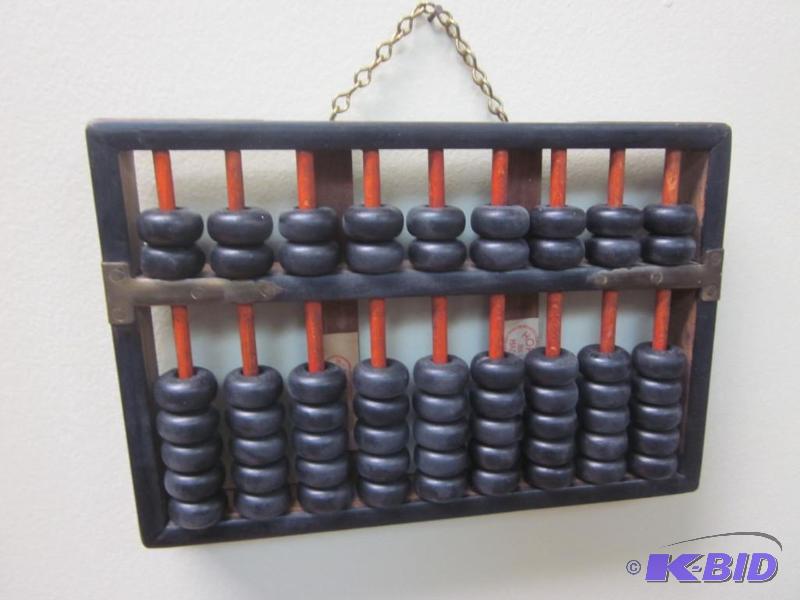 lot 110 image: Antique wood and brass Chinese abacus.  ...