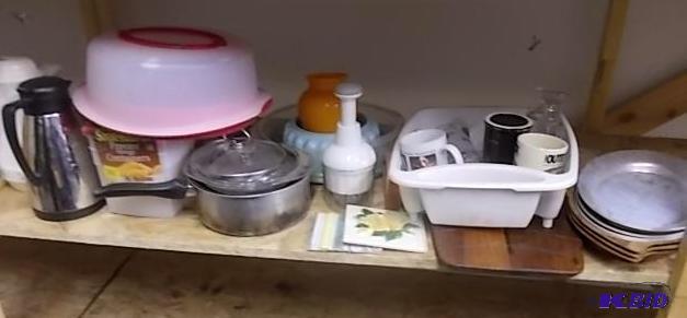 Large Lot Of Kitchen Wares &nbspPampered Ch...