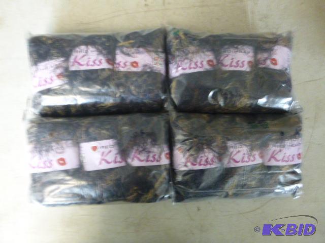 Four Packs of 3 Red Heart Kiss Yarn...
