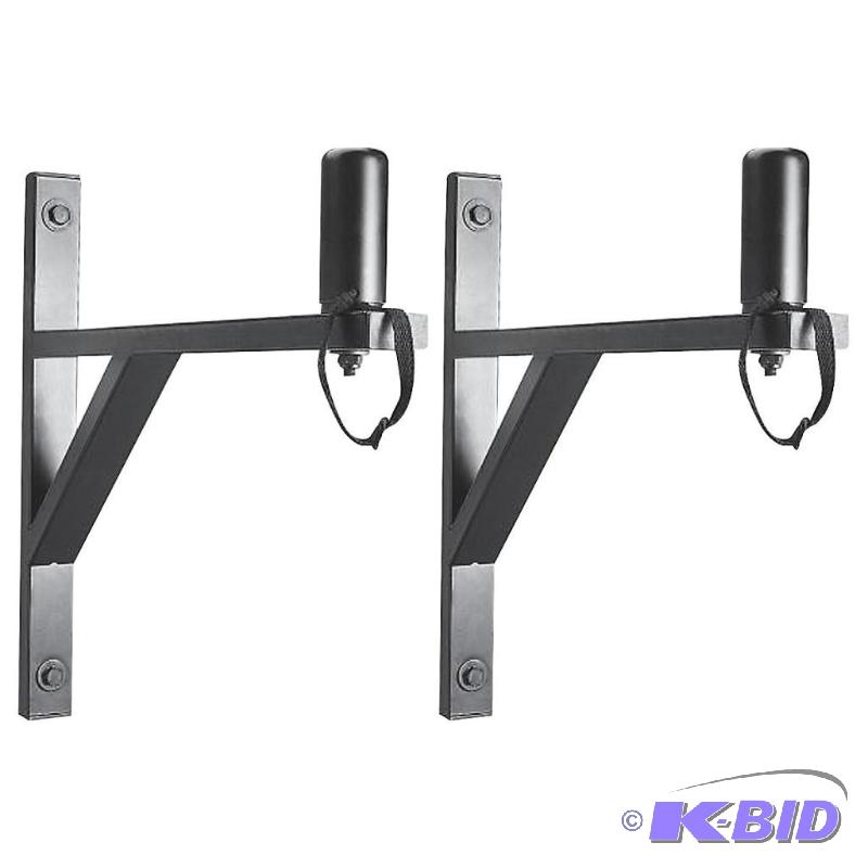 lot 4 image: On Stage SS7914B Wall Mount Speaker Bracket