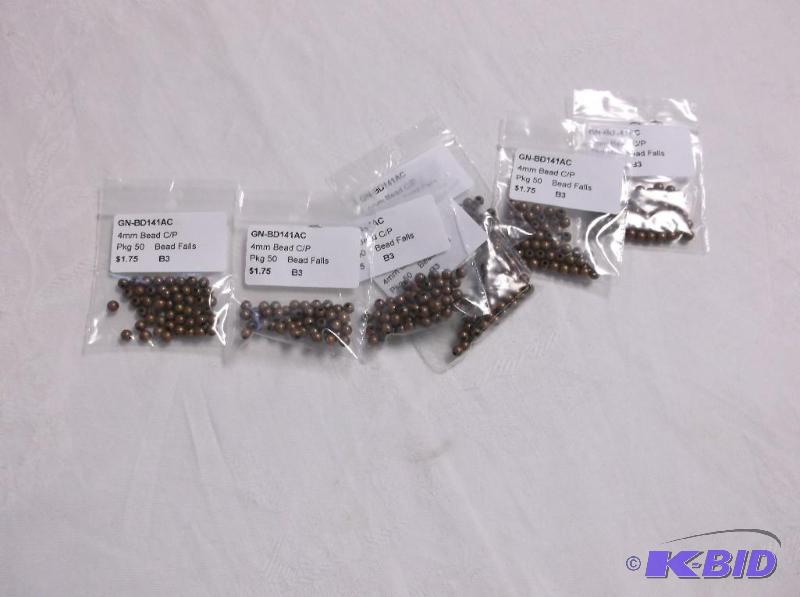 Antique copper 4mm rounds....
