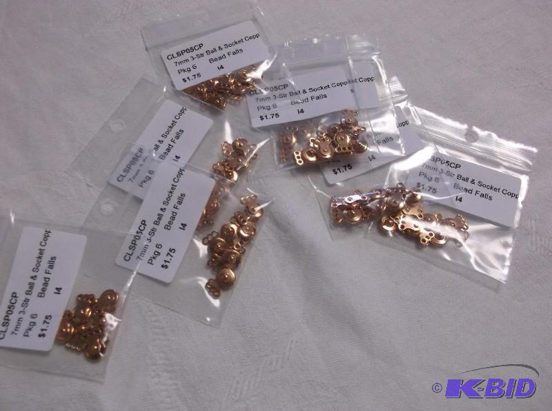 Bright Copper 2 Strand Ball Socket....
