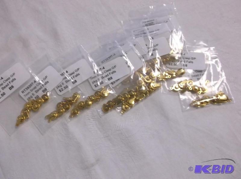 Gold 7mm Snap Clasp....