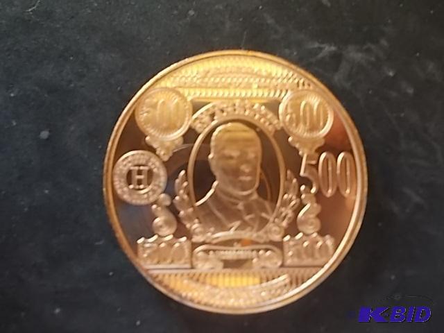 1 Oz. Copper Round Commemorative .999 Fine...