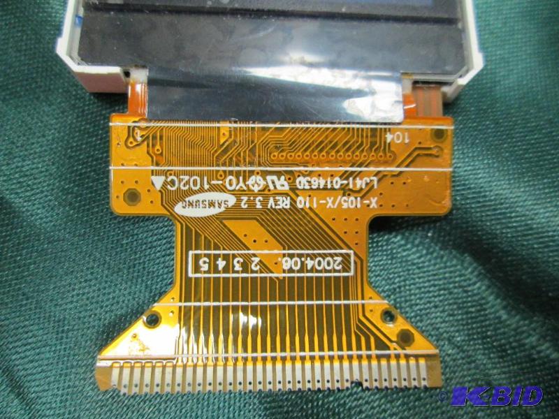 lot 163 image: Misc. parts D040616 Samsung 2004.08 2345- D04...