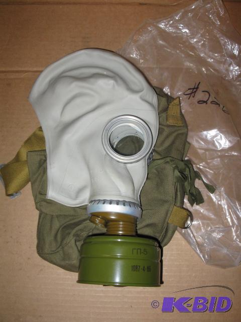 lot 226 image: Gas mask with case. Replica...