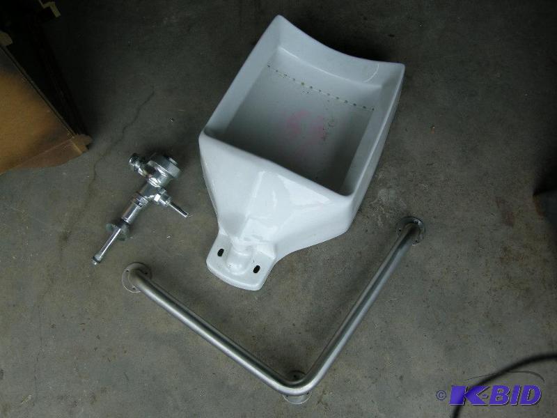 lot 75 image: Urinal - Mens Room Starter Kit