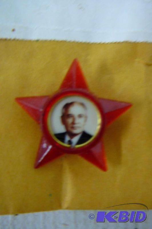 lot 84 image: Russian campaign pin Very first democratic el...
