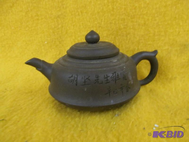 Teapot