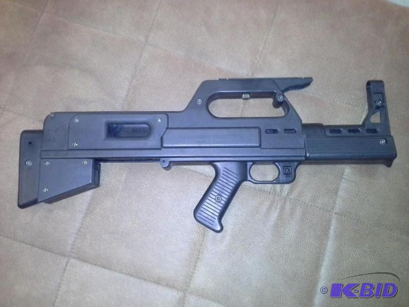 lot 31 image: Muzzlelite MZ1022
