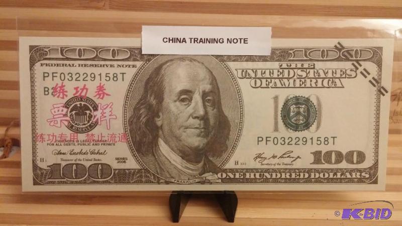 China Training Note