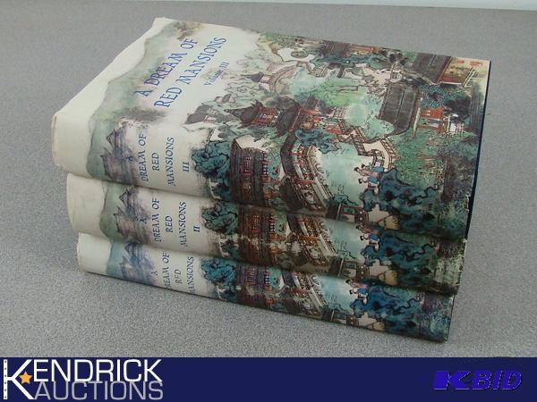 Mint Condition 1st Edition A Dream of Red Mansions 3 Volume Set