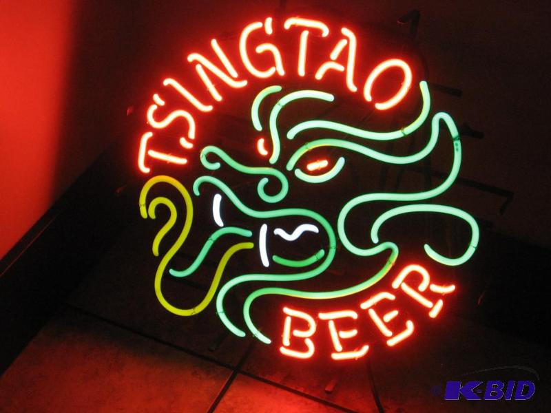 lot 12 image: Tsingtao Neon Beer sign...