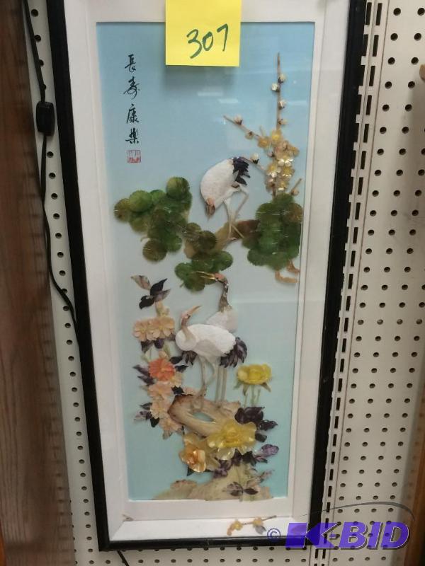 lot 307 image: Asian 3d picture and asian vase