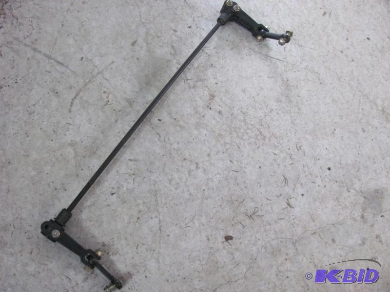 Sway Bar with Links