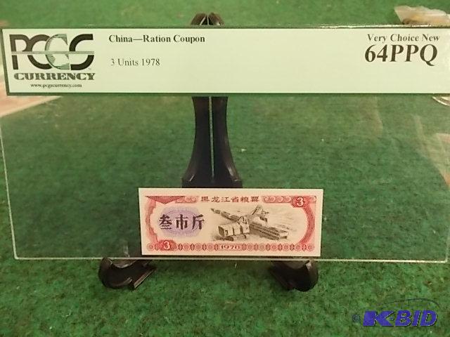 lot 53 image: From China Ration Coupon PCGS&nbspGraded...