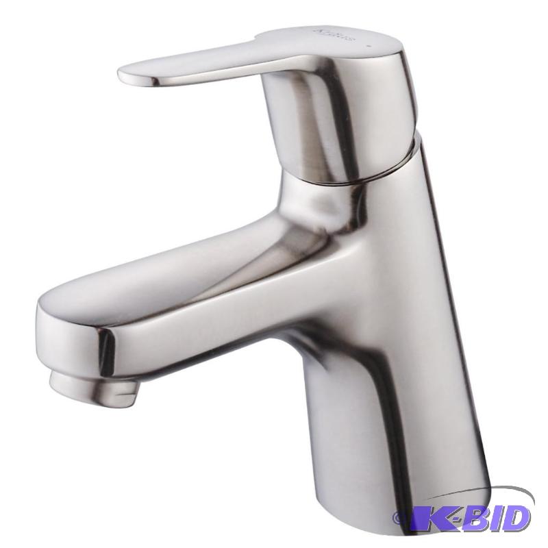 Kraus KEF-14901BN Ferus Single Lever Basin Faucet, Brushed Nickel
