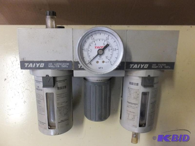 lot 13 image: Air Filter, Lubricator & Regulator