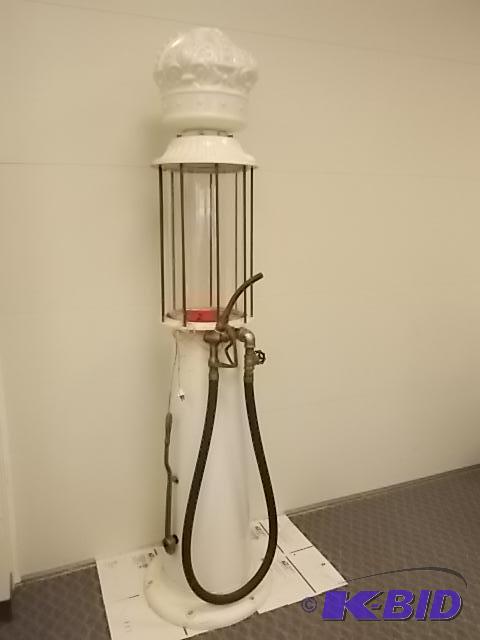 lot 2 image: Visible Gas Pump, Shortened To 7 12, Was Us...