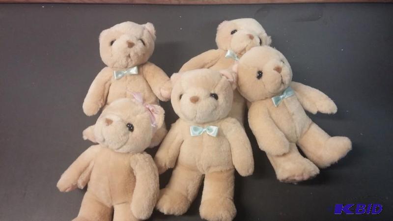 Lot of 5 NEW Cherished Teddy Bears, 5&quot t...