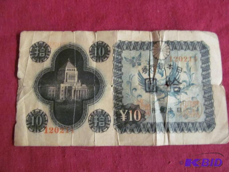 foreign currency