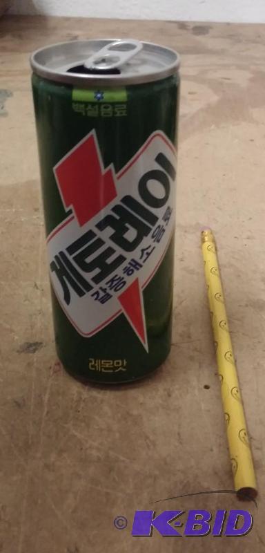 Small Japanese Gatorade Collectable Can...