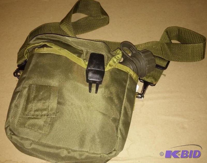 US ARMY 2 QUART CANTEEN...