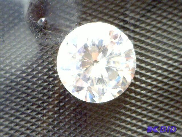 Loose Gemstone - Diamond