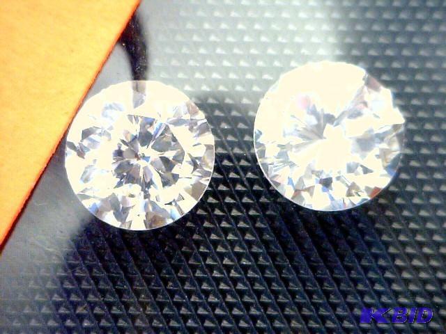 Loose Gemstones - Diamond