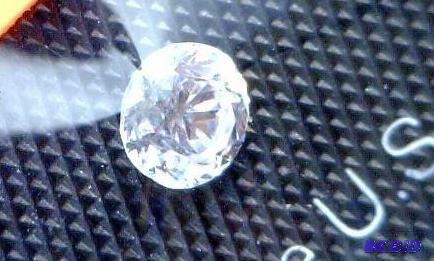 Loose Gemstone - Diamond