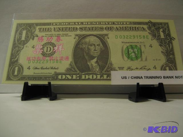 lot 129 image: 2006 US CHINA TRAINING BANK NOTE...