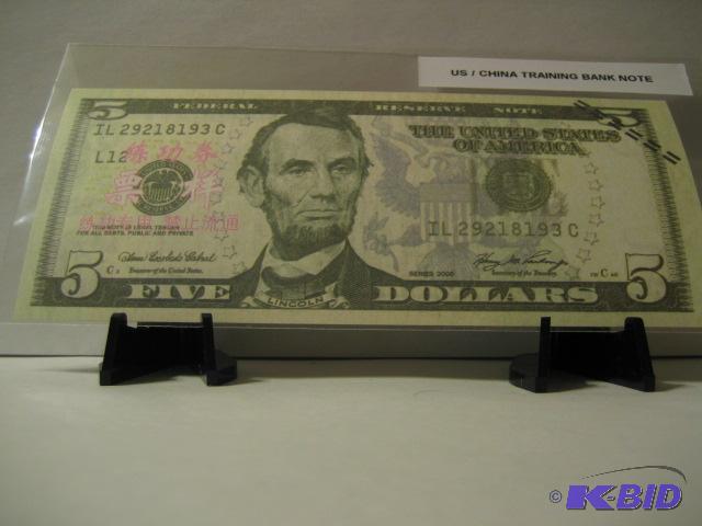 lot 130 image: 2006 US CHINA TRAINING BANK NOTE...