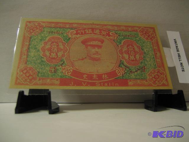 lot 137 image: VINTAGE HELL NOTE...