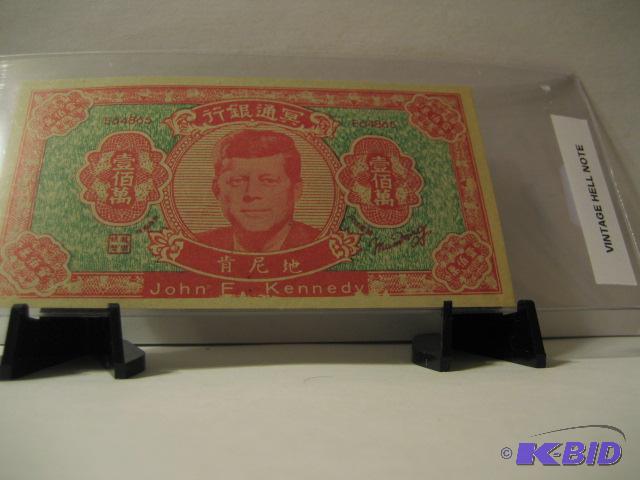 lot 140 image: VINTAGE HELL NOTE...