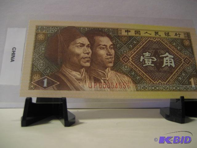 lot 149 image: CHINA FOREIGN NOTE...
